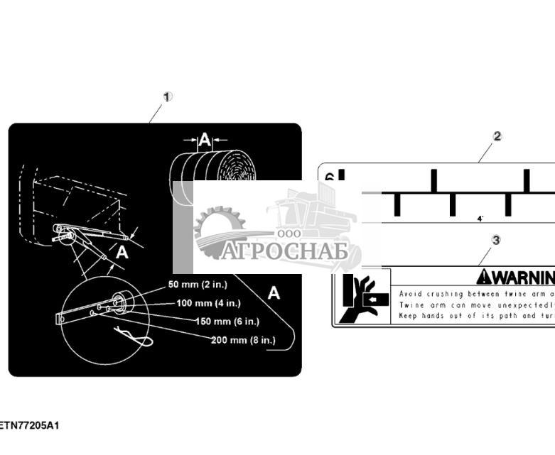 Таблички шпагата - ST709780 47.jpg